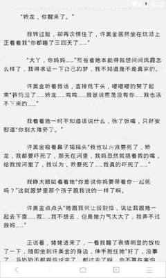 下注软件官网